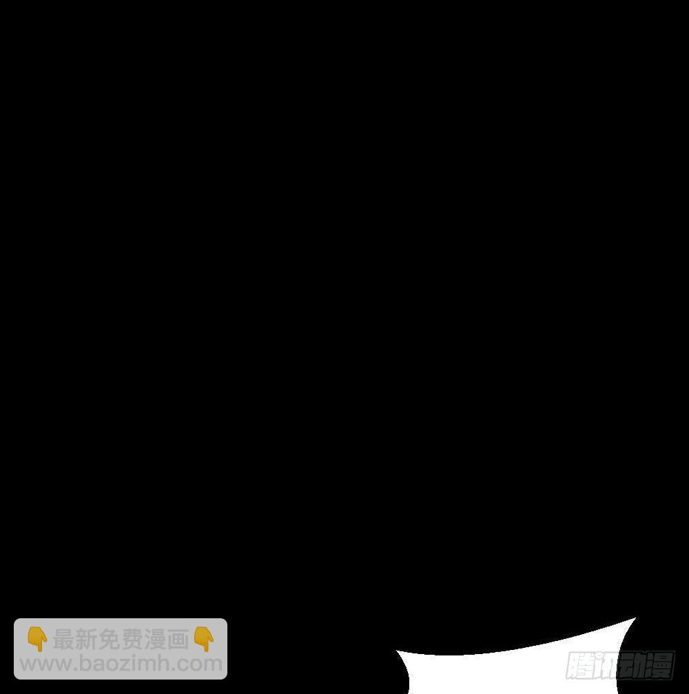 🍸怪奇笔记（怪奇脑洞集） 两个脑袋（3） 第27页