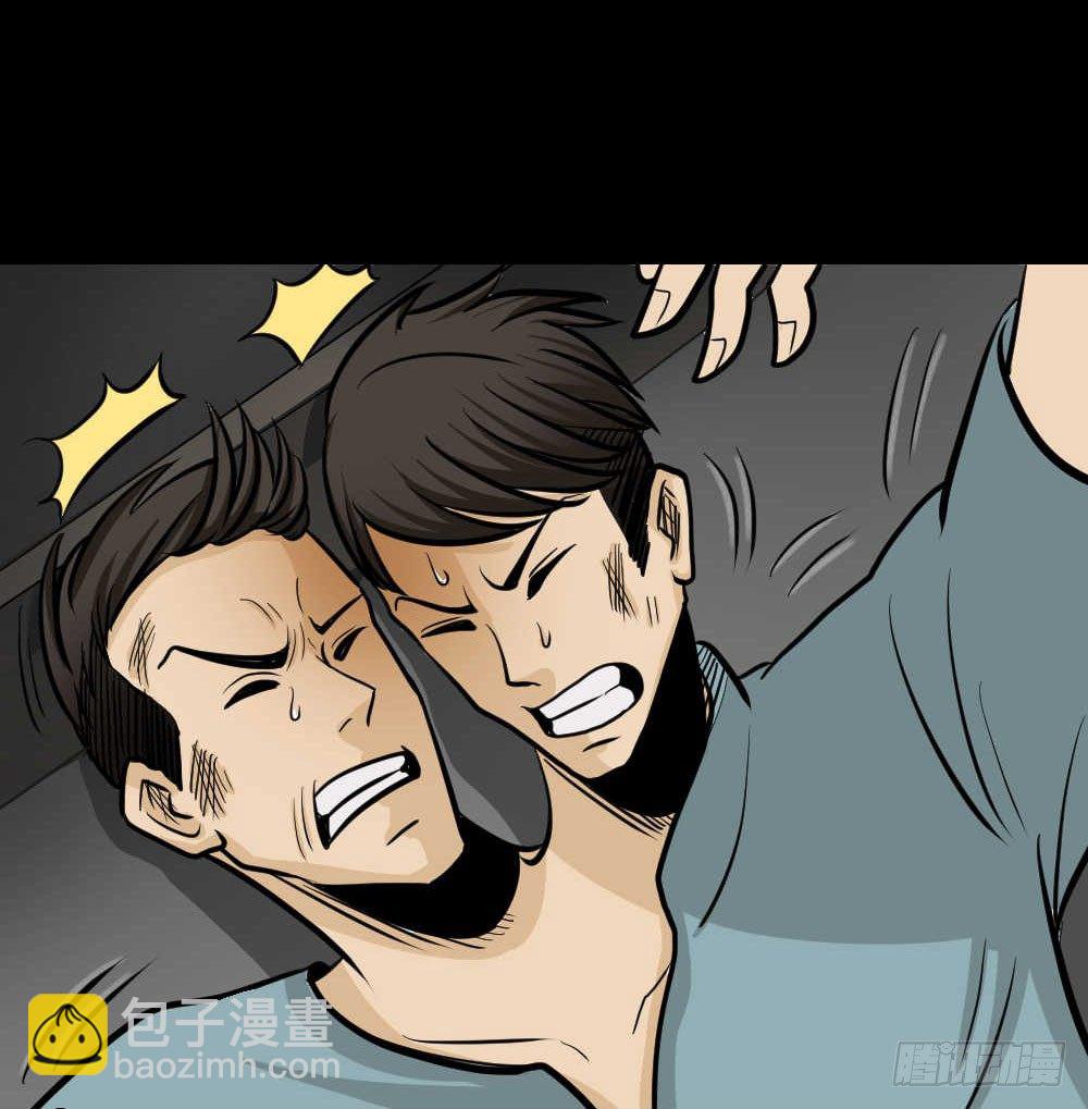 🍸怪奇笔记（怪奇脑洞集） 两个脑袋（3） 第32页