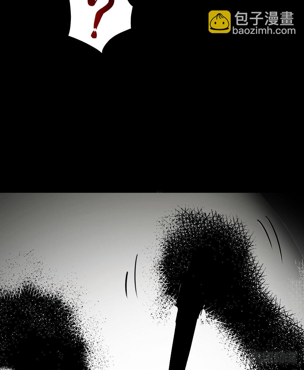 🍸怪奇笔记（怪奇脑洞集） 影魔（1） 第28页