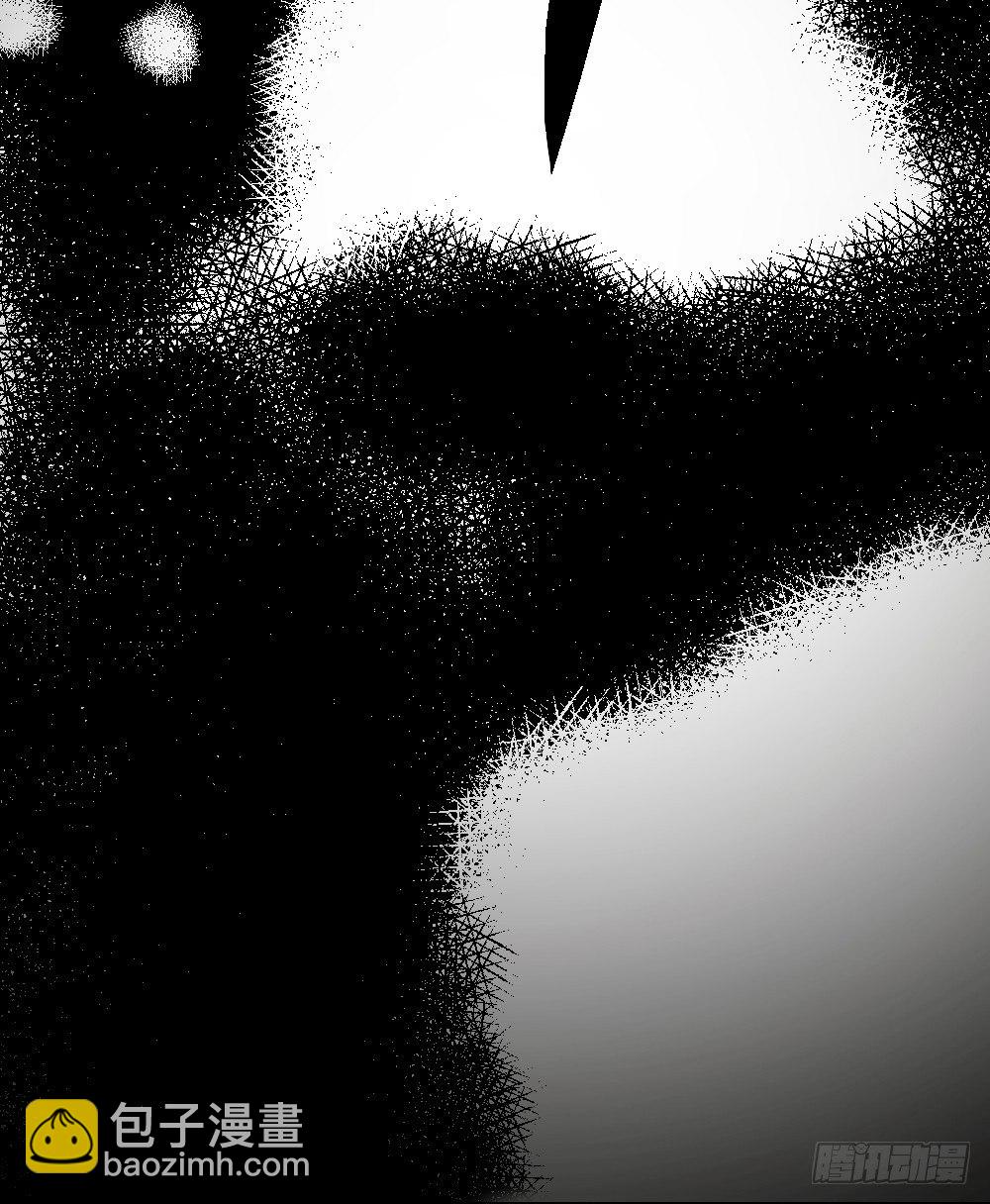 🍸怪奇笔记（怪奇脑洞集） 影魔（1） 第29页