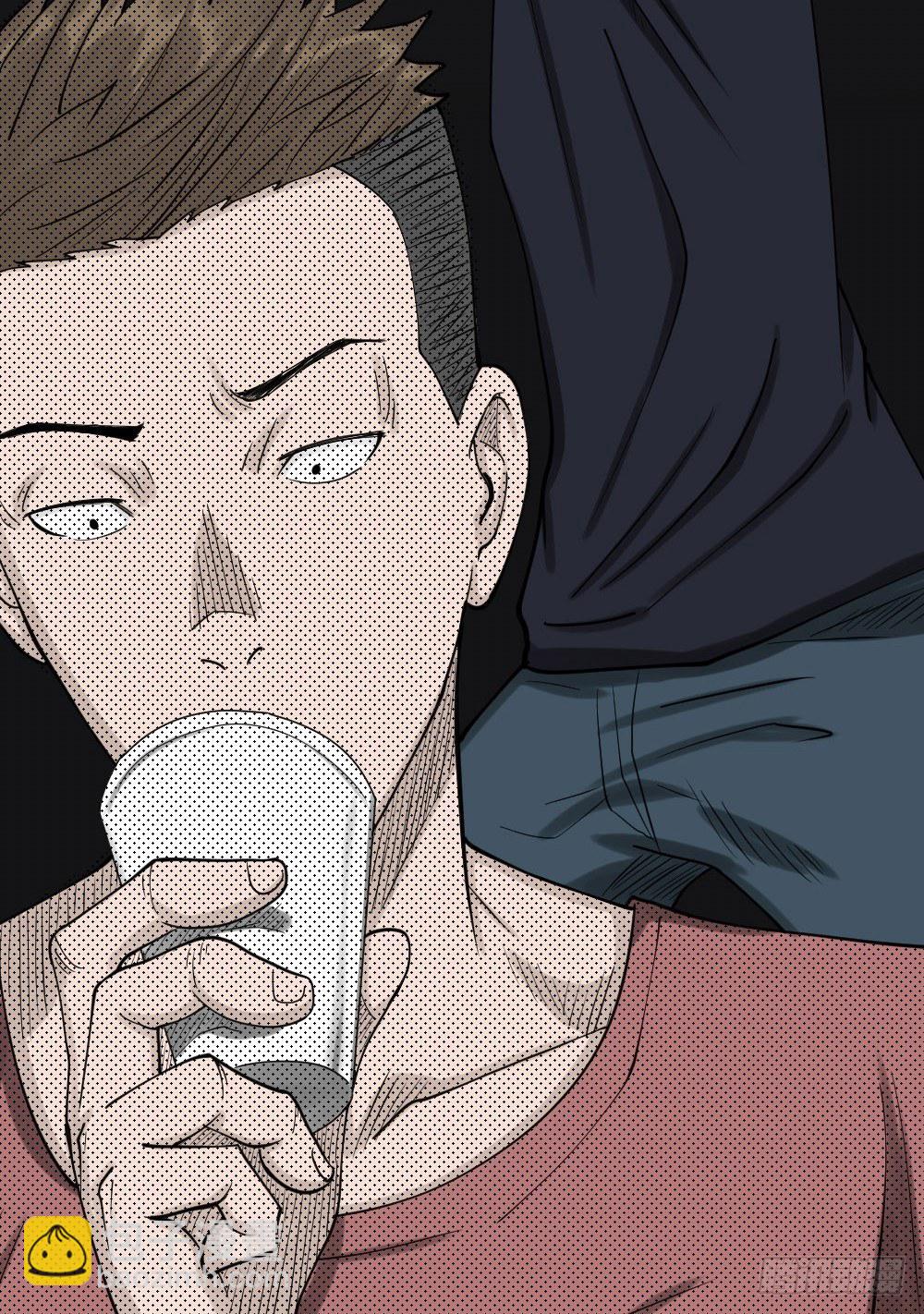 🍸怪奇笔记（怪奇脑洞集） 精神充电宝（4） 第24页