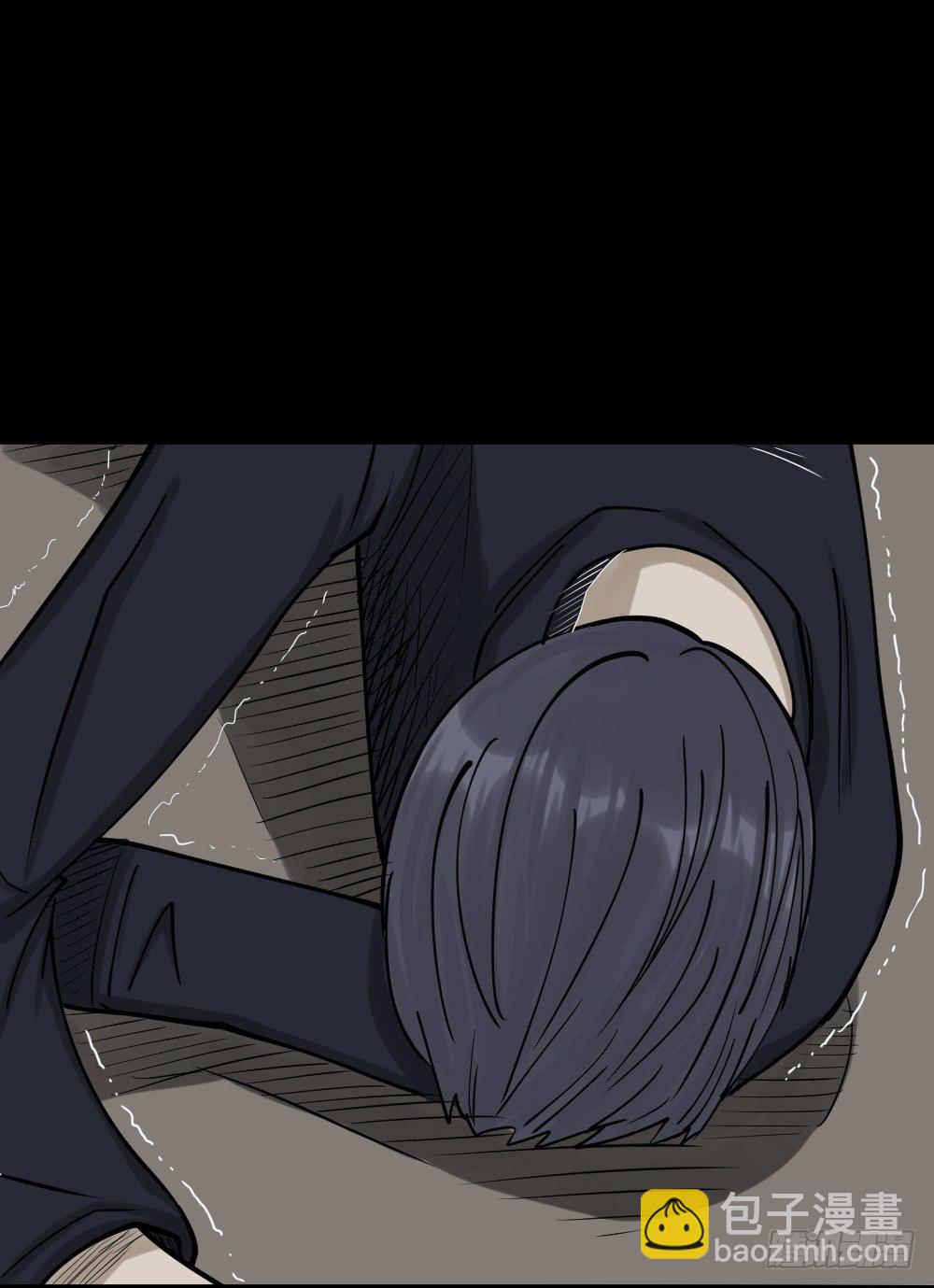 🍸怪奇笔记（怪奇脑洞集） 精神充电宝（4） 第28页