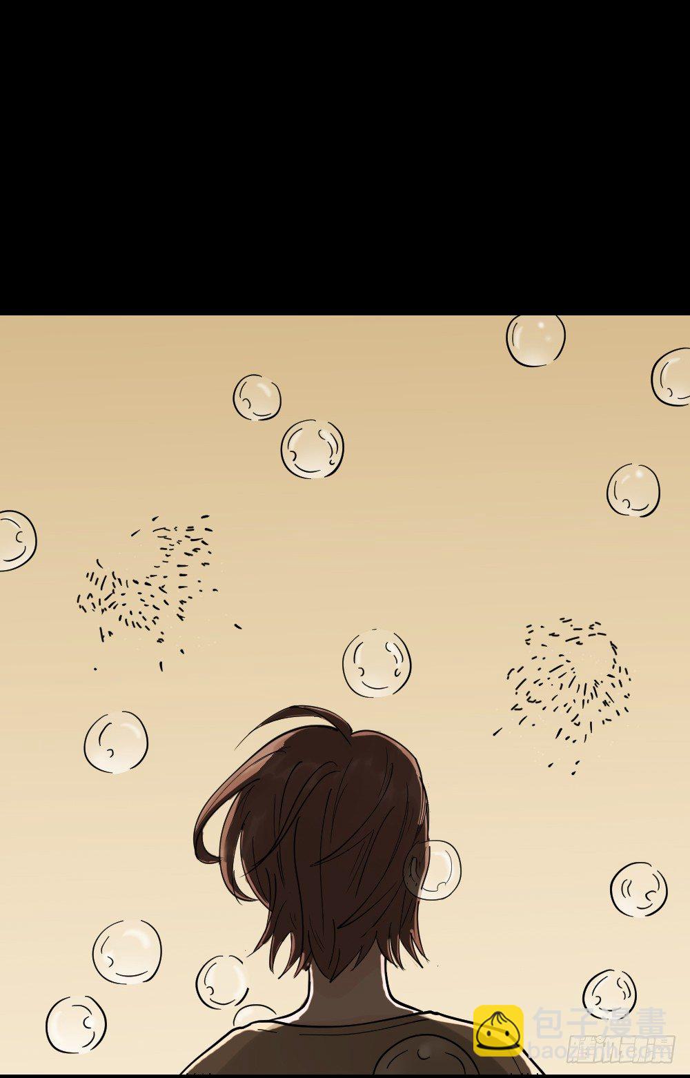 🍸怪奇笔记（怪奇脑洞集） 血色泡泡（2） 第34页