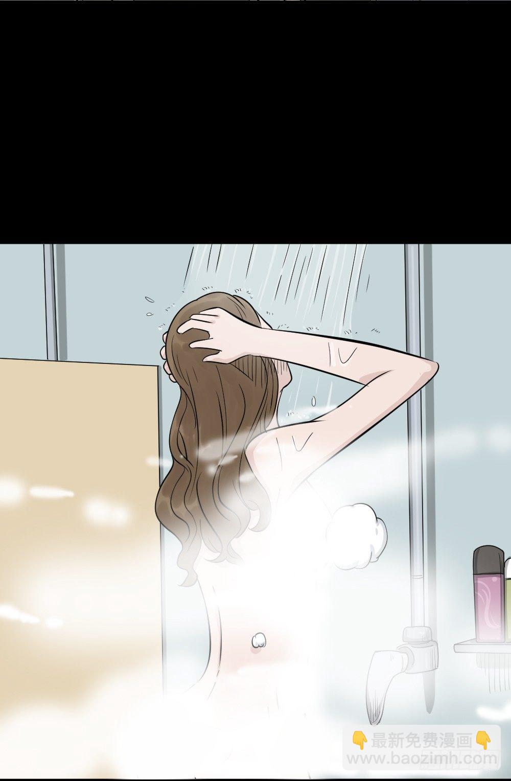 🍸怪奇笔记（怪奇脑洞集） 融水（2） 第47页