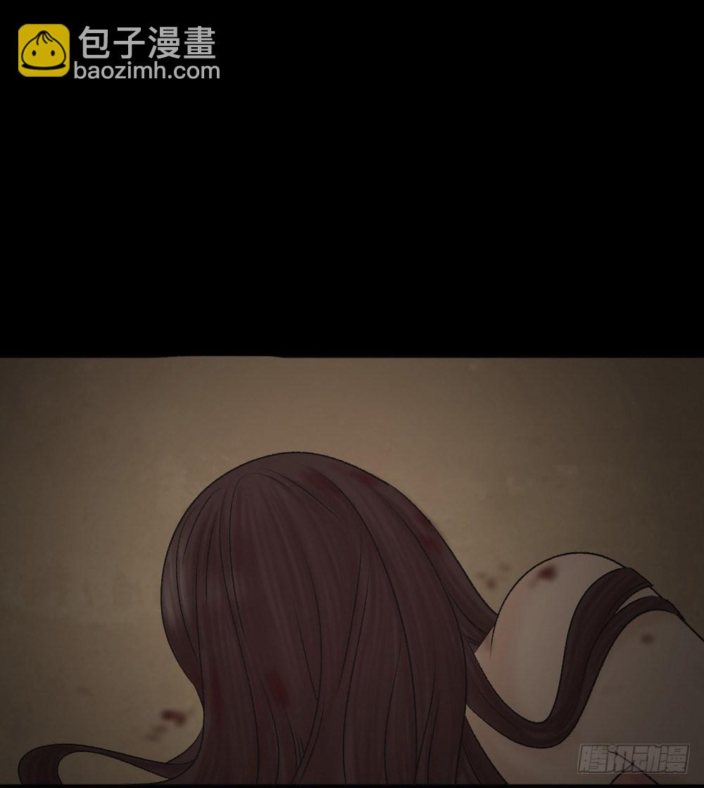 🍸怪奇笔记（怪奇脑洞集） 死亡之环（2） 第31页