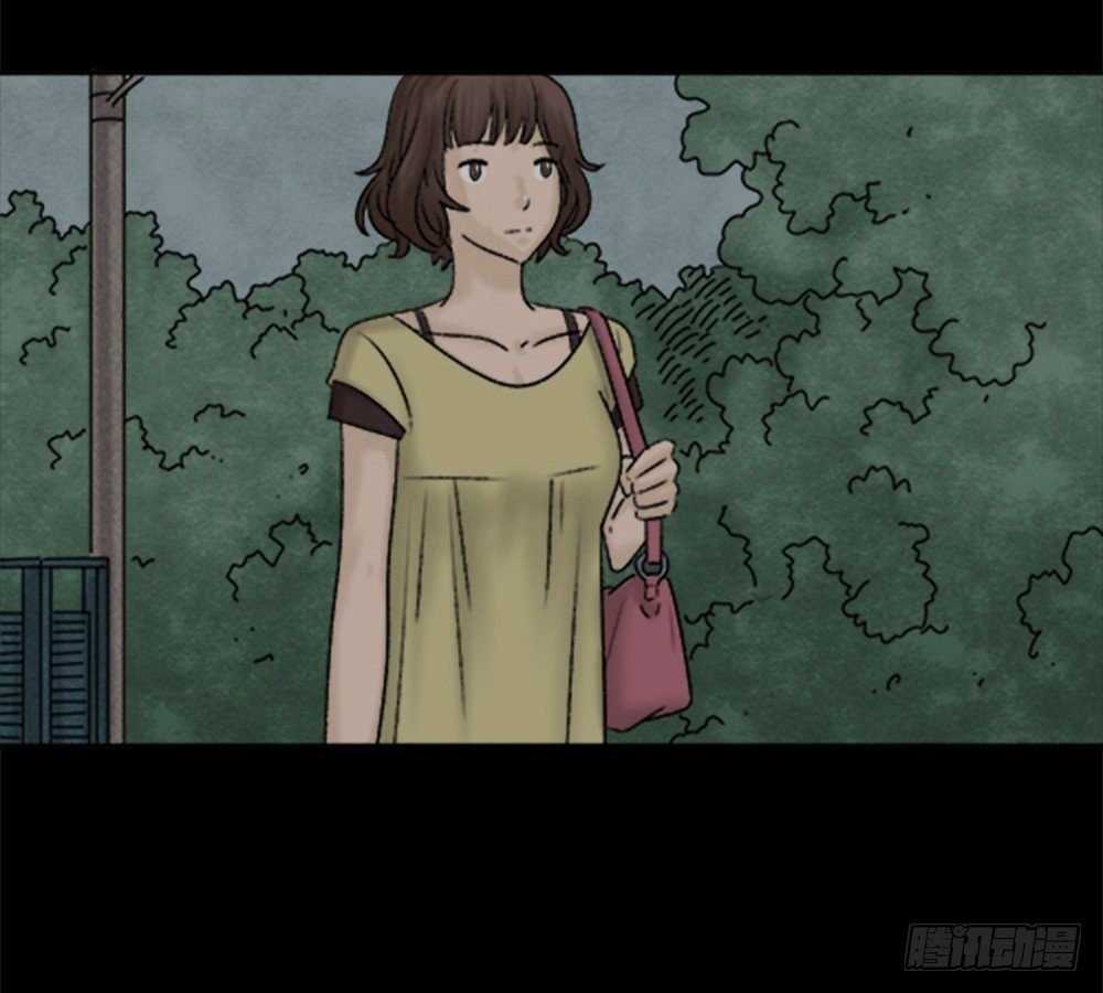 🍸怪奇笔记（怪奇脑洞集） 蜕壳（2） 第1页