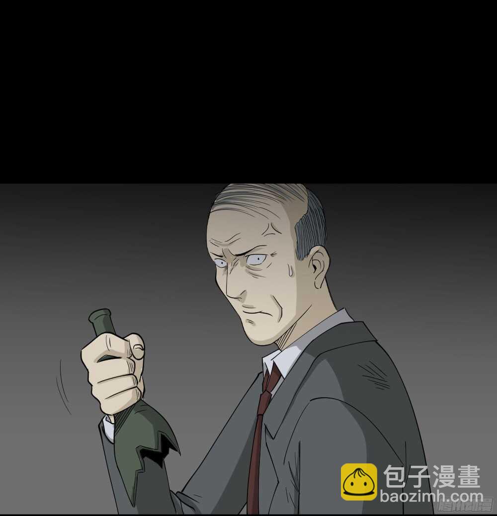 🍸怪奇笔记（怪奇脑洞集） 罪恶之屋（6） 第9页