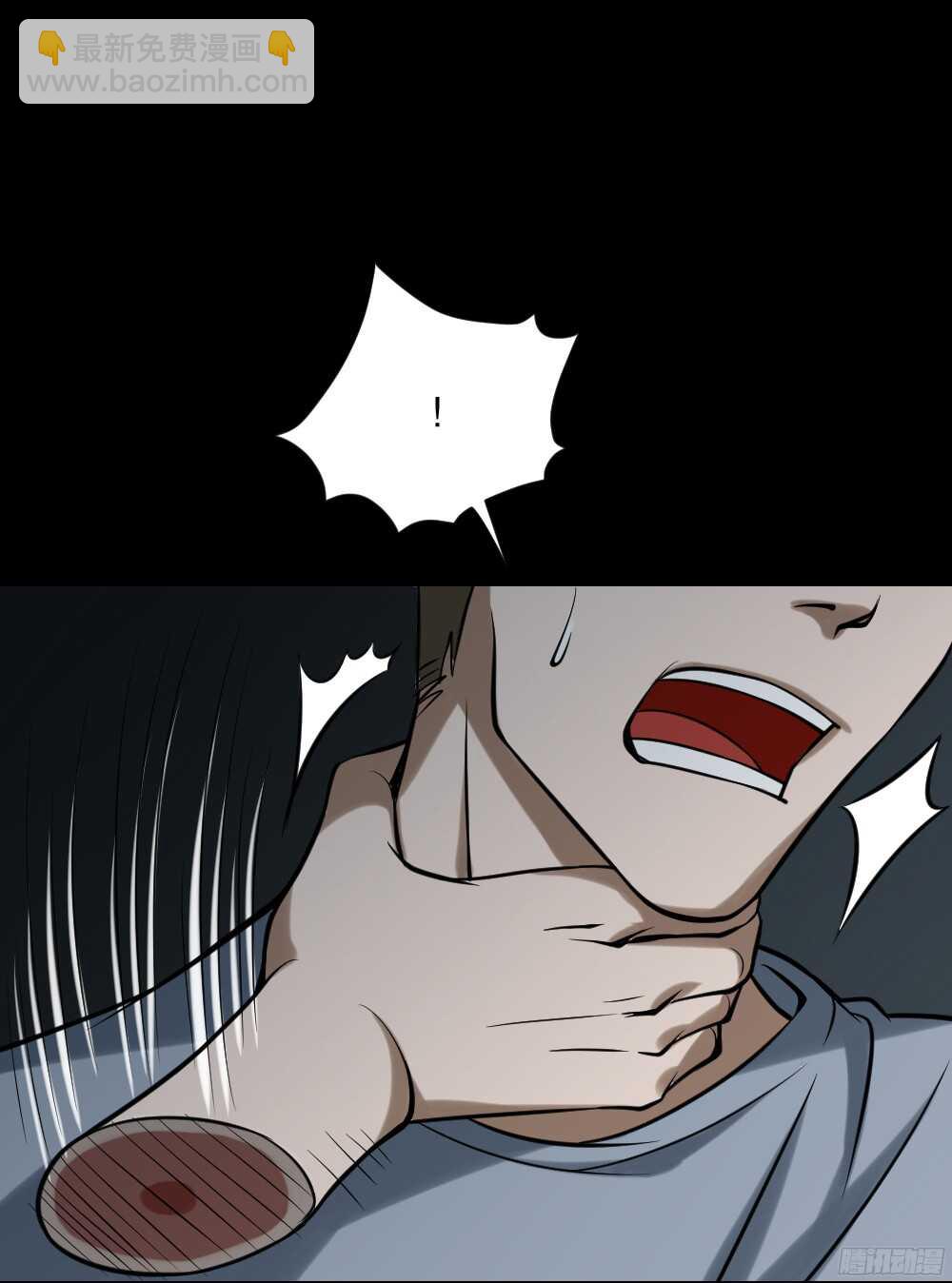 🍸怪奇笔记（怪奇脑洞集） 叛变的手（2） 第19页