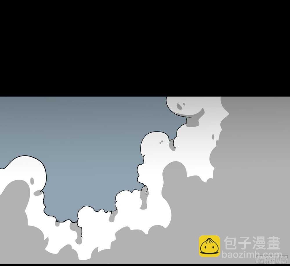 🍸怪奇笔记（怪奇脑洞集） 野味（1） 第21页