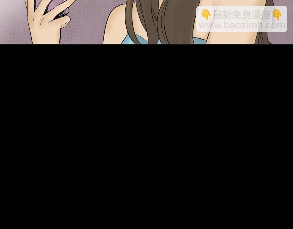 🍸怪奇笔记 毁容相机1 第28页
