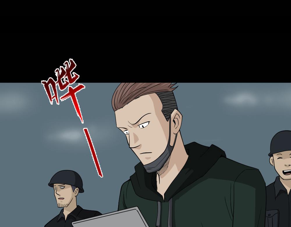 🍸怪奇笔记 淘宝机4 第1页