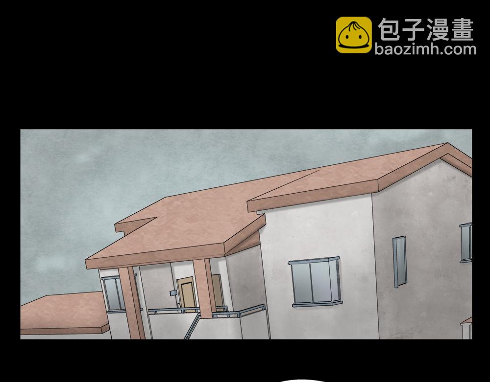 🍸怪奇笔记 替身纸人2 第12页