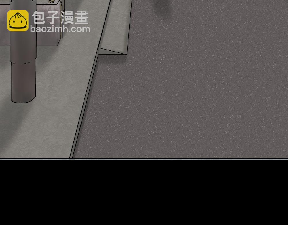 🍸怪奇笔记 替身纸人2 第28页