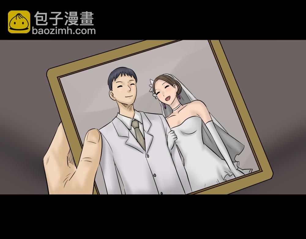 🍸怪奇笔记 阿莎2 第19页