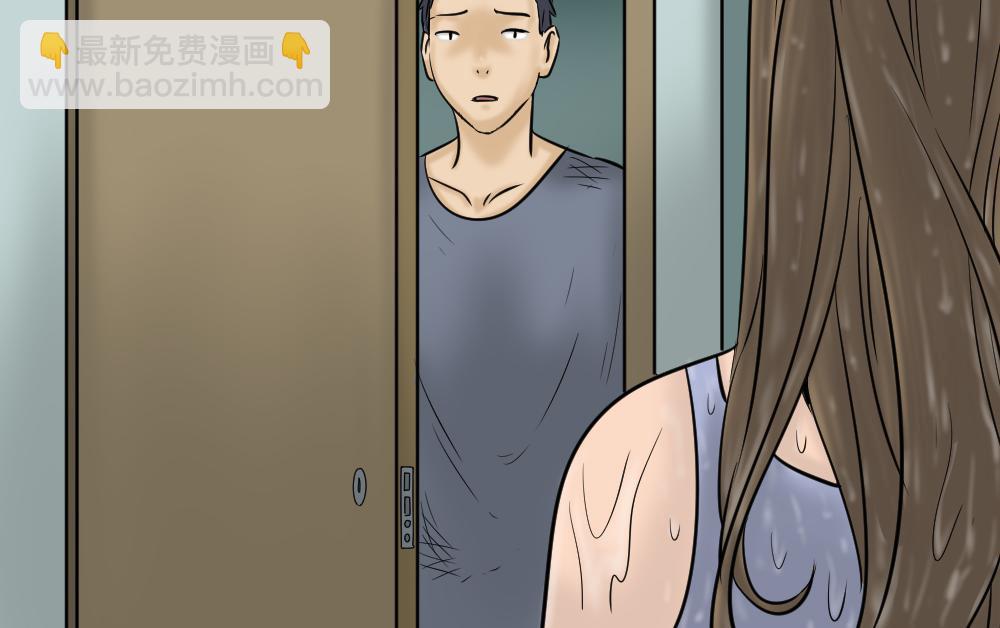 🍸怪奇笔记 阿莎2 第26页
