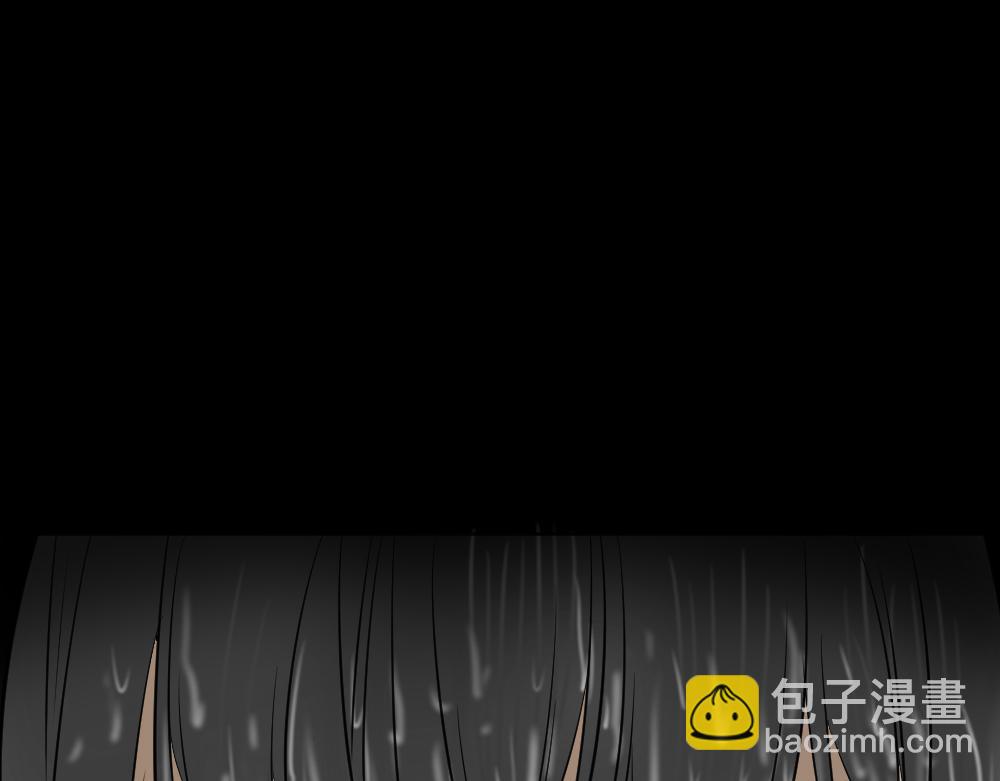 🍸怪奇笔记 阿莎2 第40页