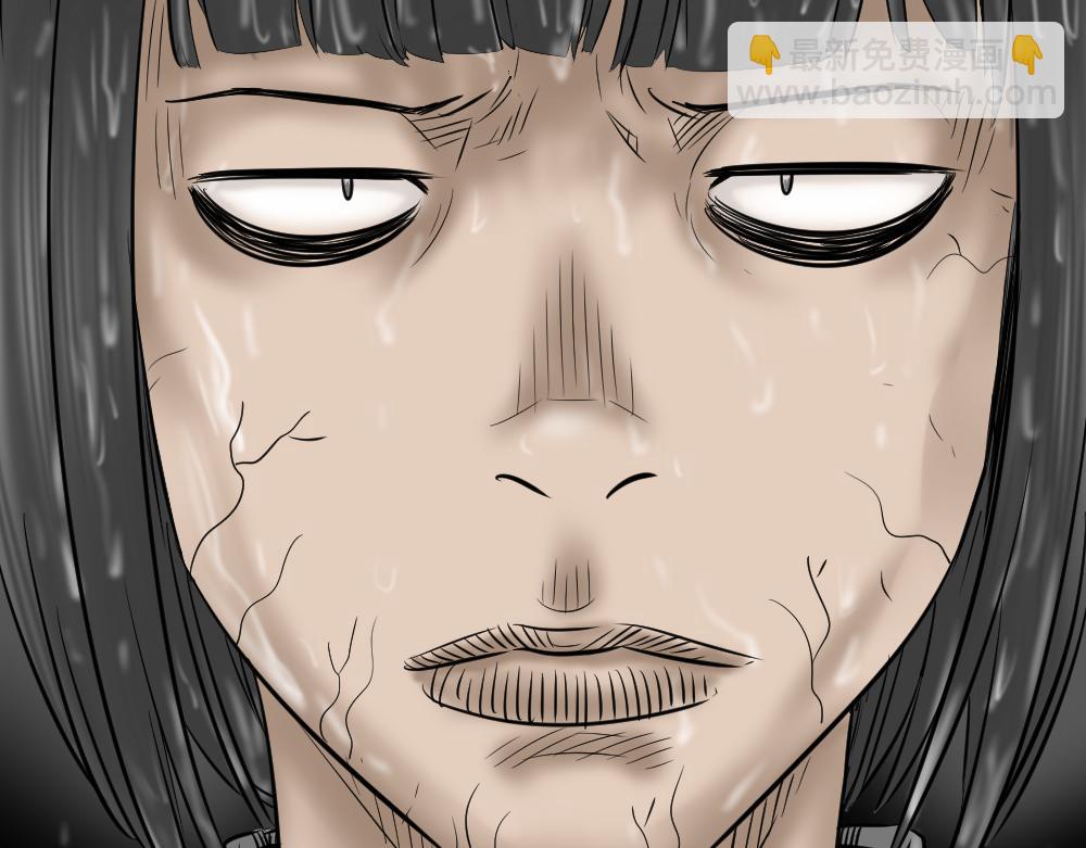 🍸怪奇笔记 阿莎2 第41页