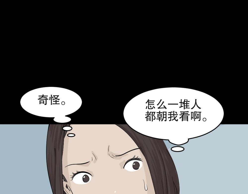 🍸怪奇笔记 提价标签2 第1页