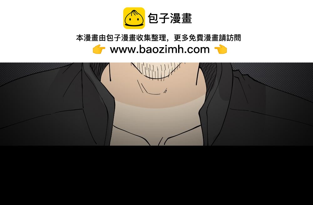 🍸怪奇笔记 偶像剧人生4 第2页