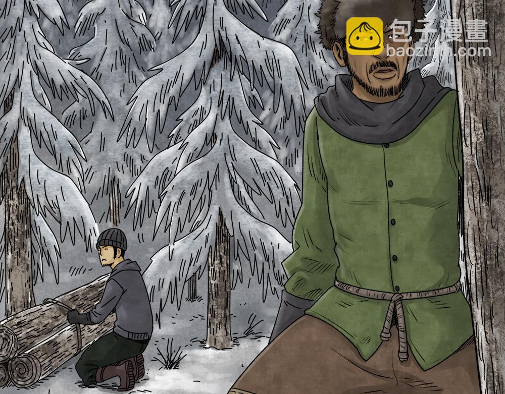 🍸怪奇笔记 血树 第11页