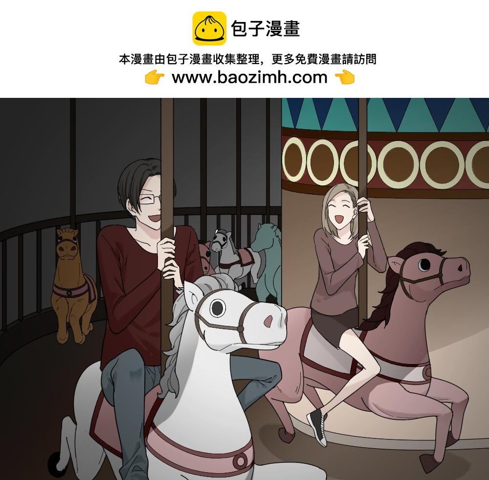 🍸怪奇笔记 诡异气球2 第2页