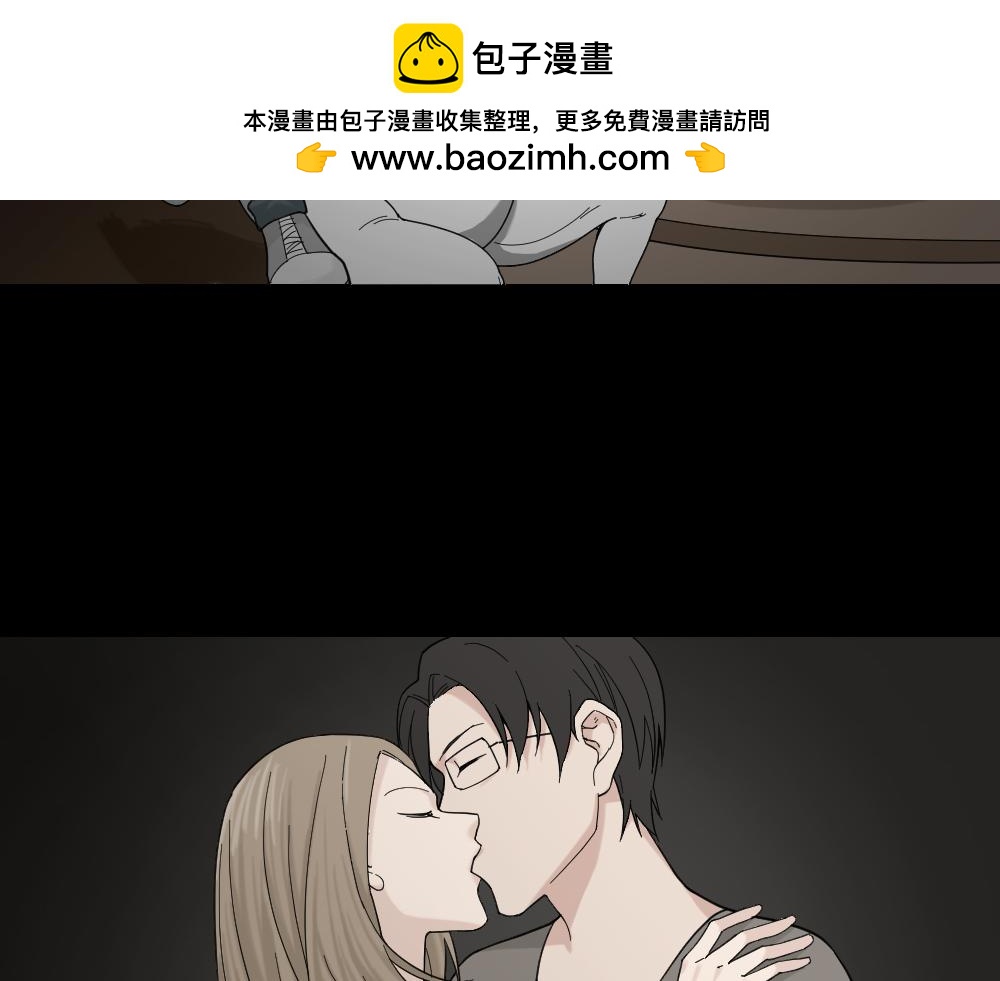 🍸怪奇笔记 诡异气球2 第3页