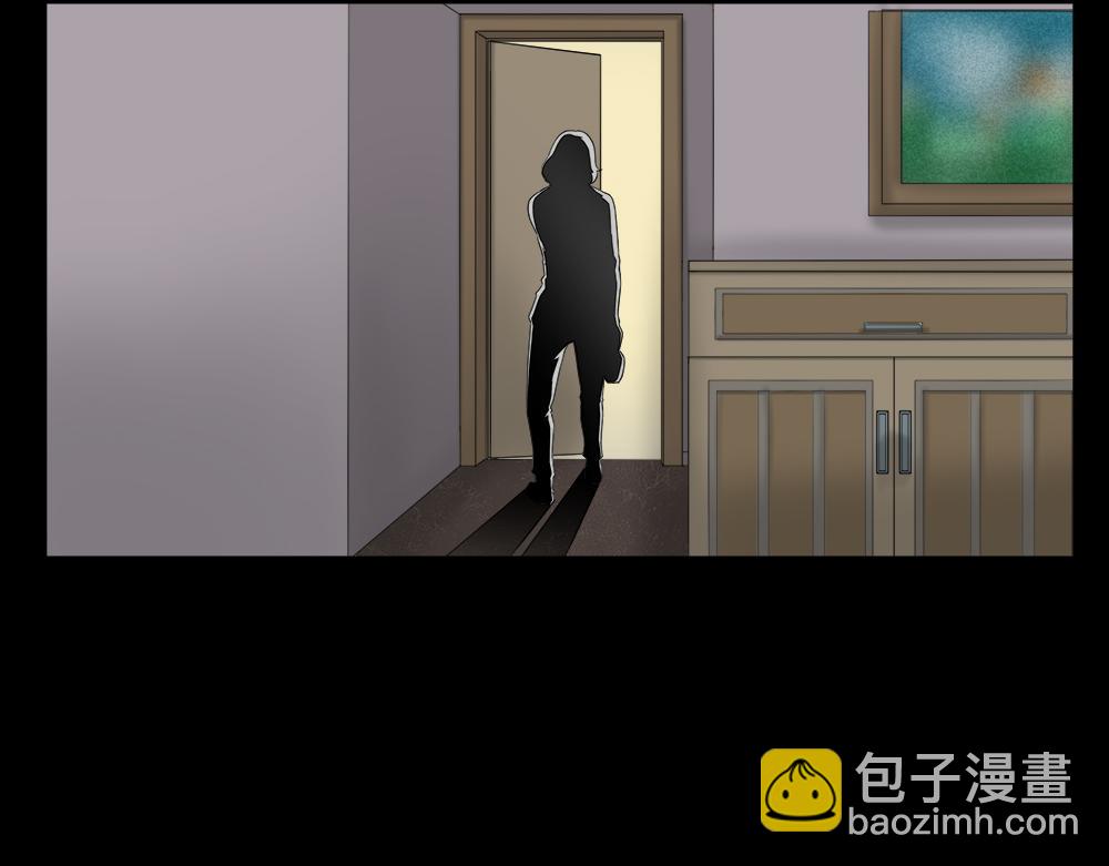 🍸怪奇笔记 偷窥者（2） 第29页