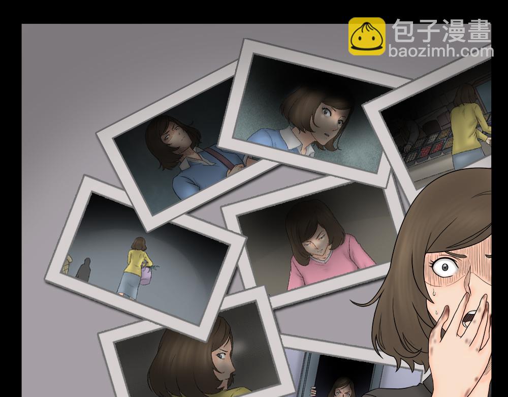 🍸怪奇笔记 偷窥者（2） 第30页