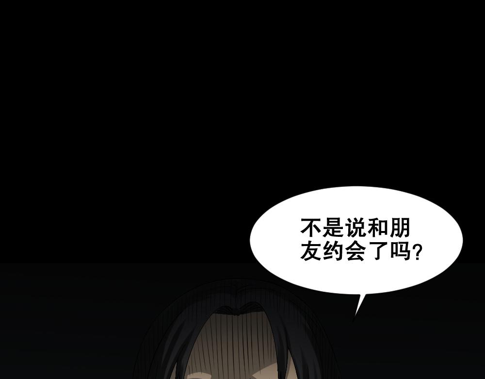 🍸怪奇笔记 记忆相机3 第1页