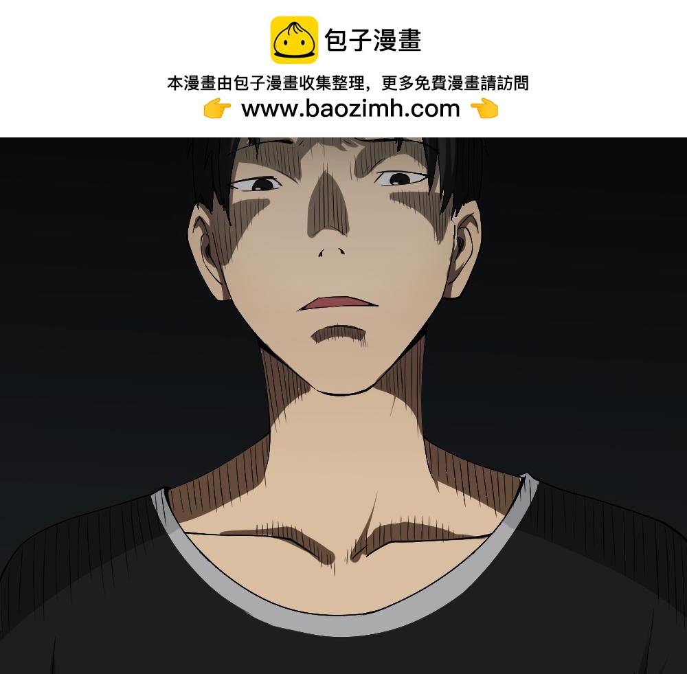 🍸怪奇笔记 记忆相机3 第2页