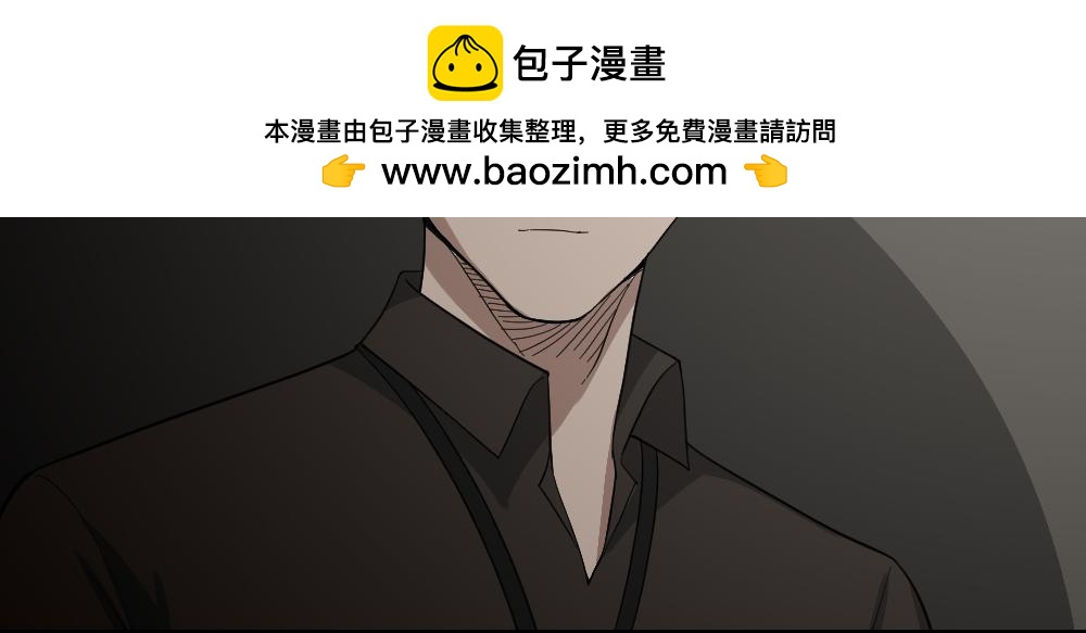 🍸怪奇笔记 体感2 第2页