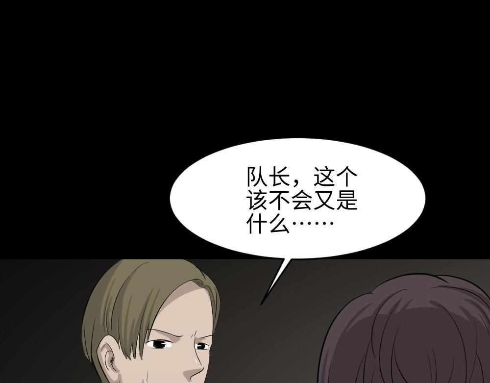 🍸怪奇笔记 鼠标事件2 第1页