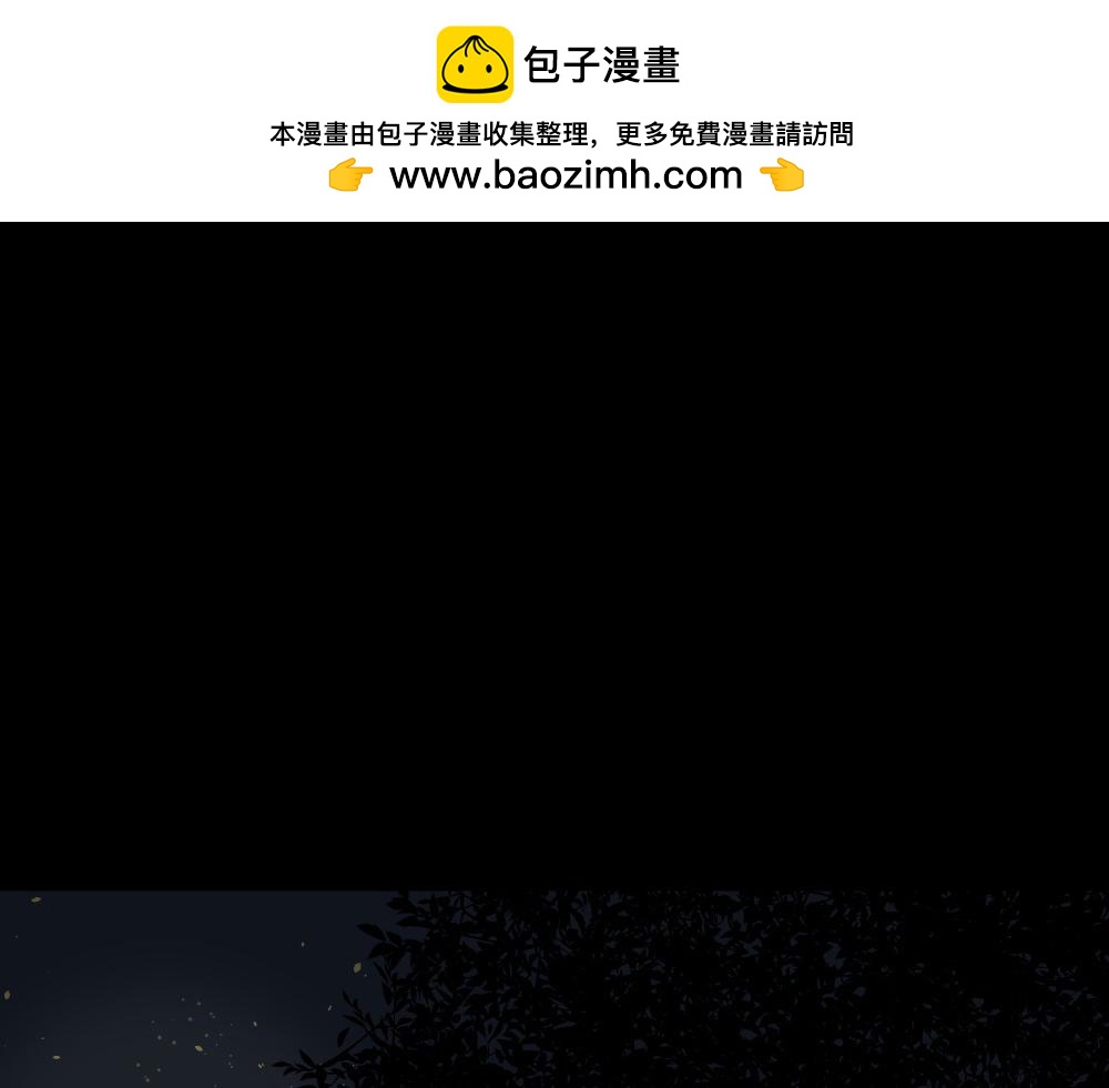 🍸怪奇笔记 鼠标事件4 第3页