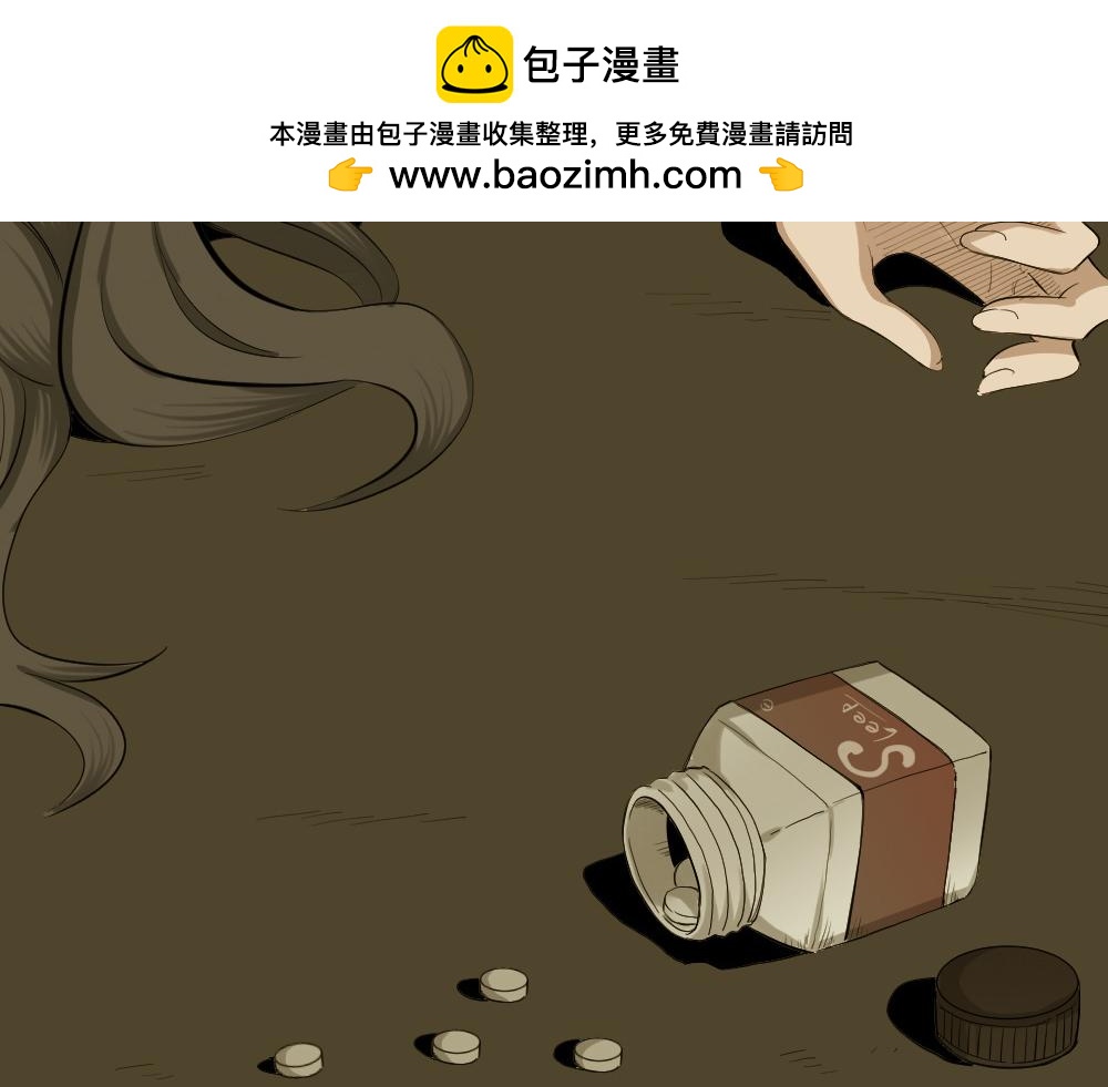 🍸怪奇笔记 鼠标事件6 第2页