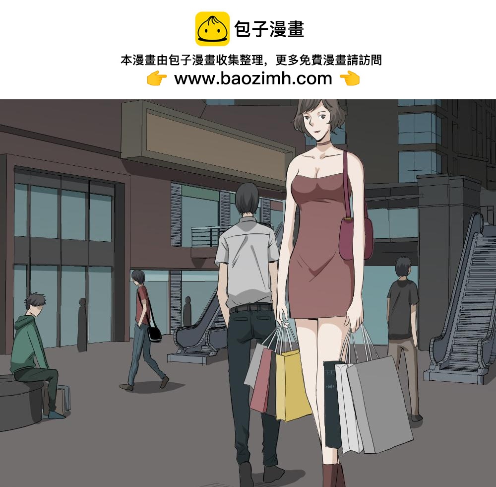 🍸怪奇笔记 金色指甲油2 第2页