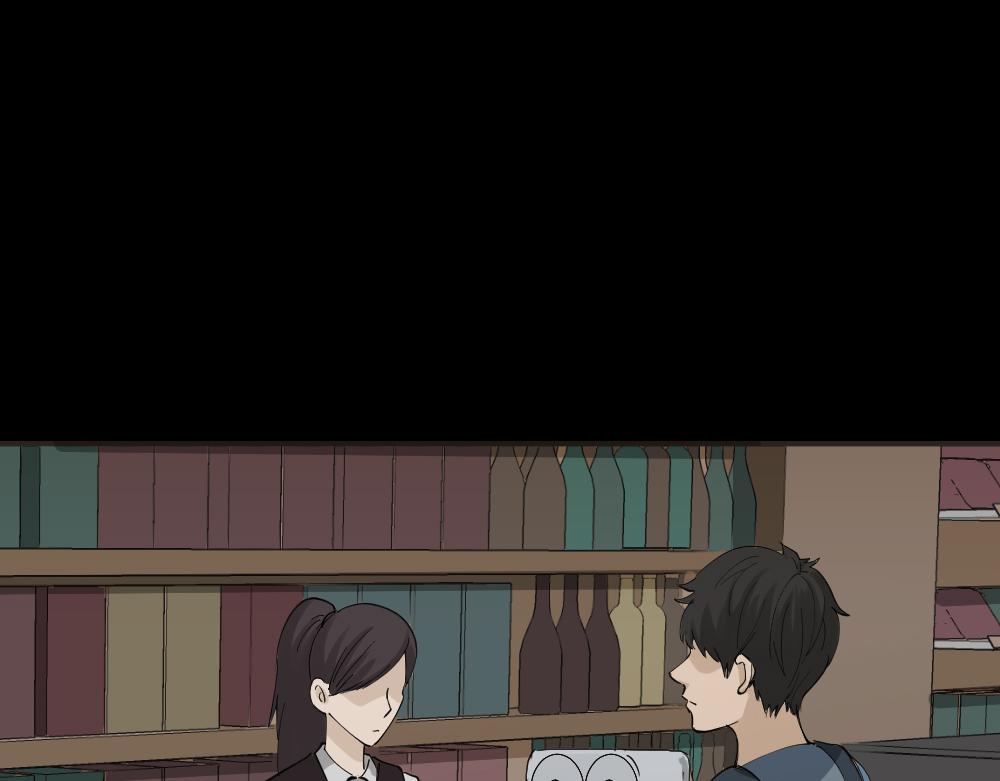 🍸怪奇笔记 真实表情包 第1页