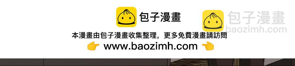 🍸怪奇笔记 真实表情包 第3页