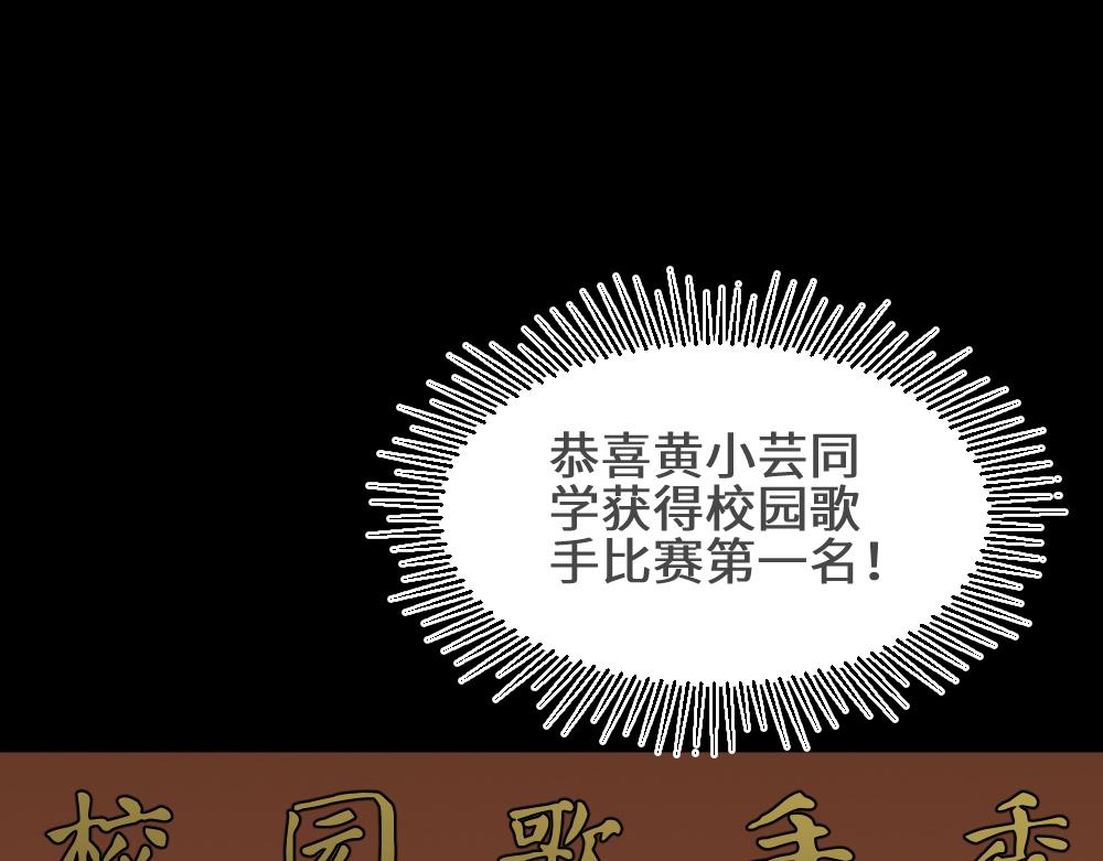 🍸怪奇笔记 妻子养成游戏2 第1页