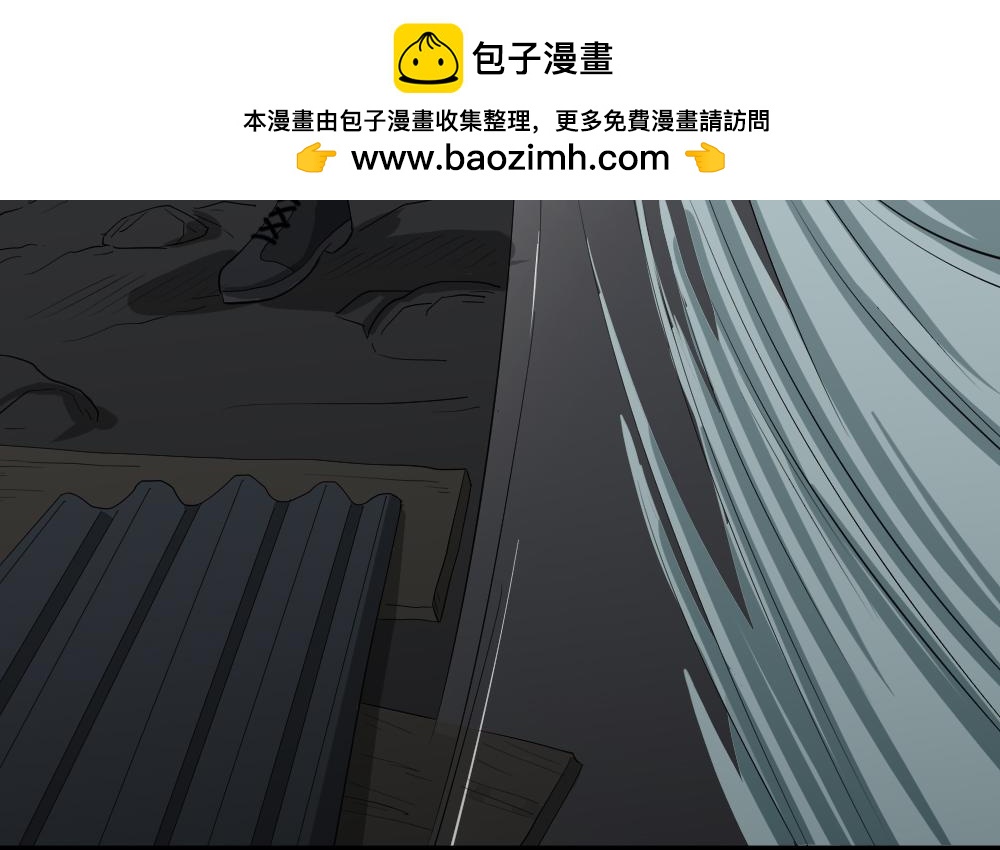 🍸怪奇笔记 人头龙卷风3 第3页
