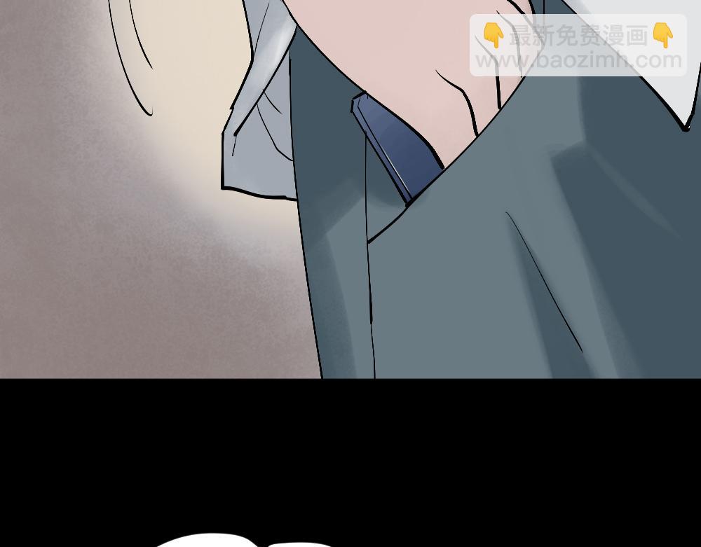 🍸怪奇笔记 X手机1 第12页