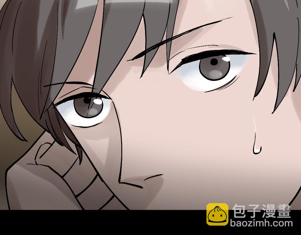 🍸怪奇笔记 X手机1 第29页
