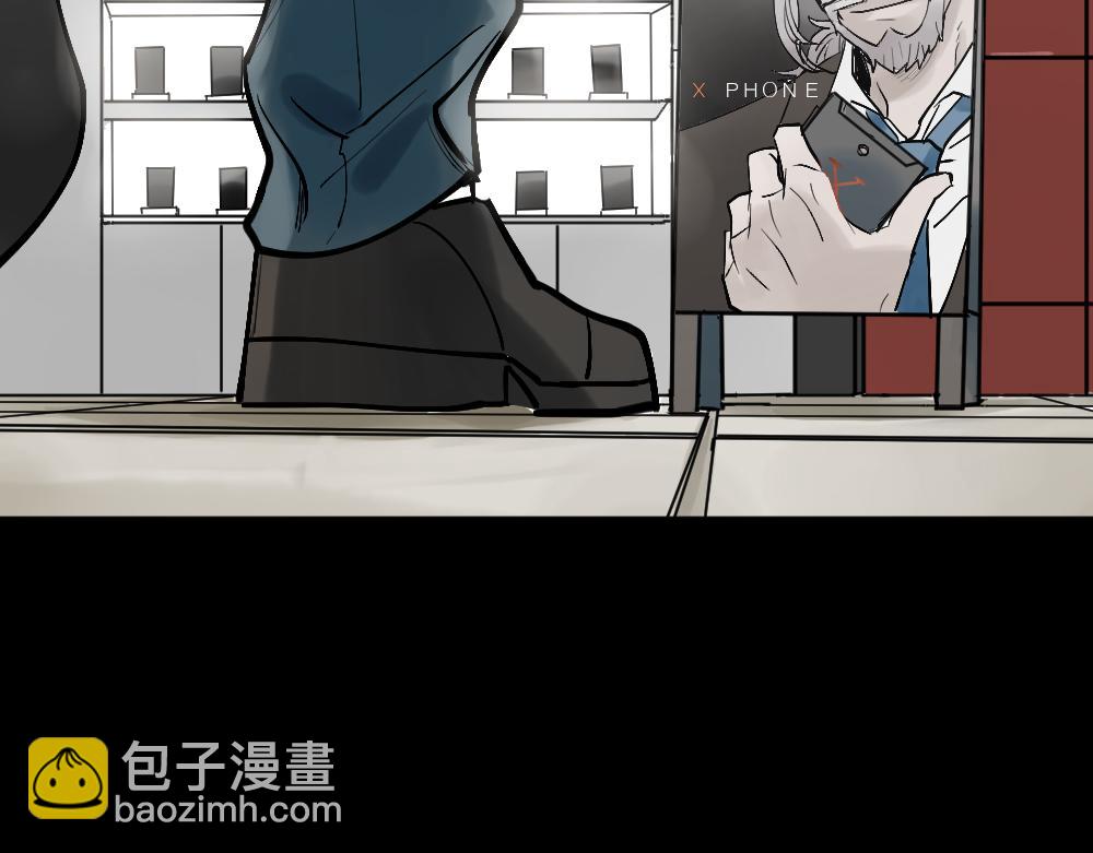 🍸怪奇笔记 X手机1 第35页