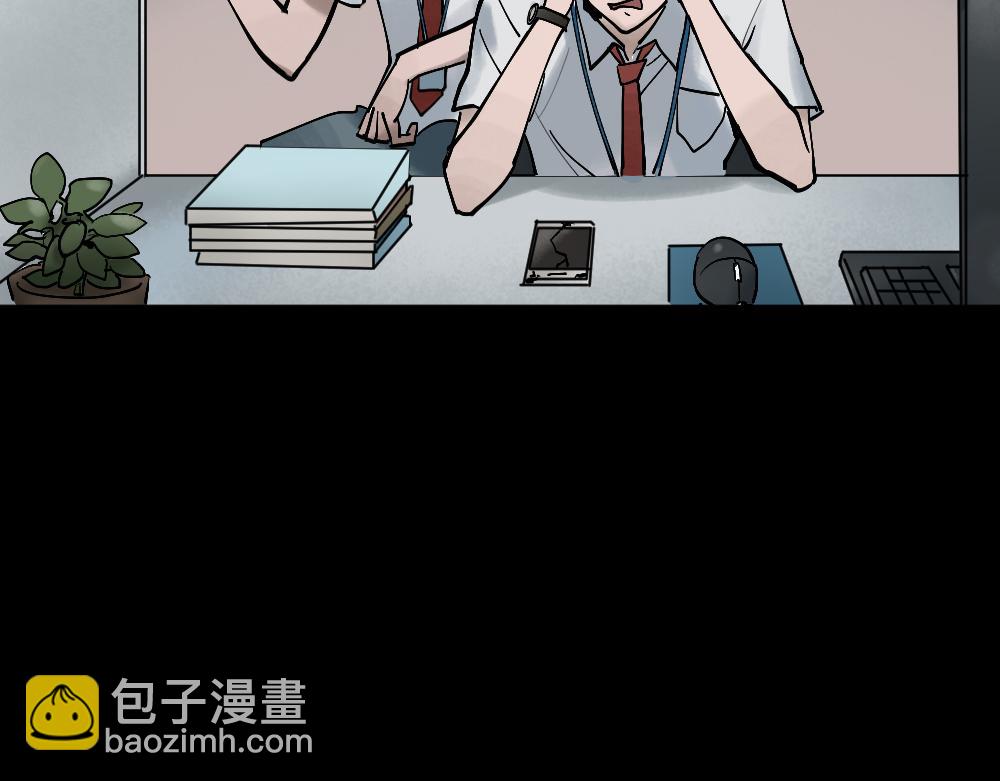 🍸怪奇笔记 X手机1 第7页