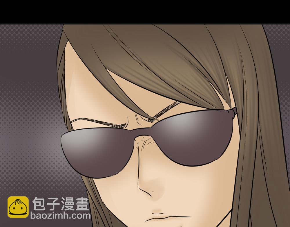 🍸怪奇笔记 毁容相机3 第13页