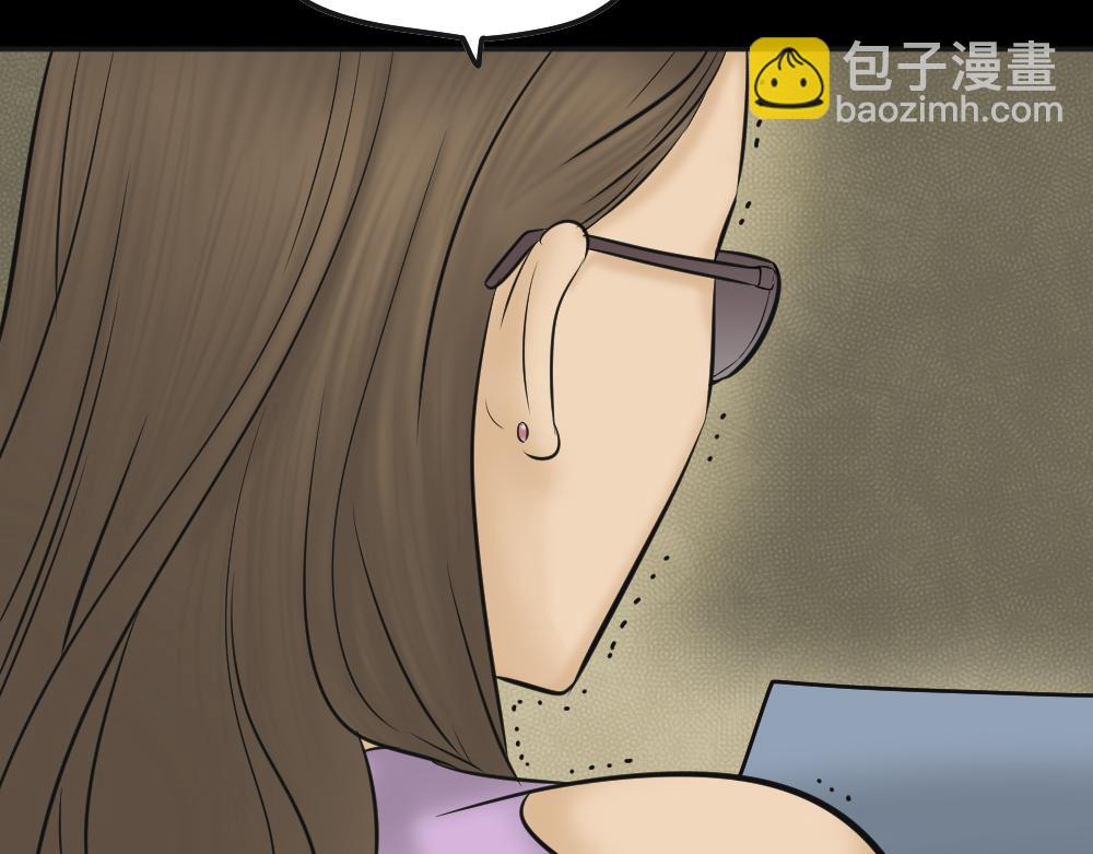 🍸怪奇笔记 毁容相机3 第24页