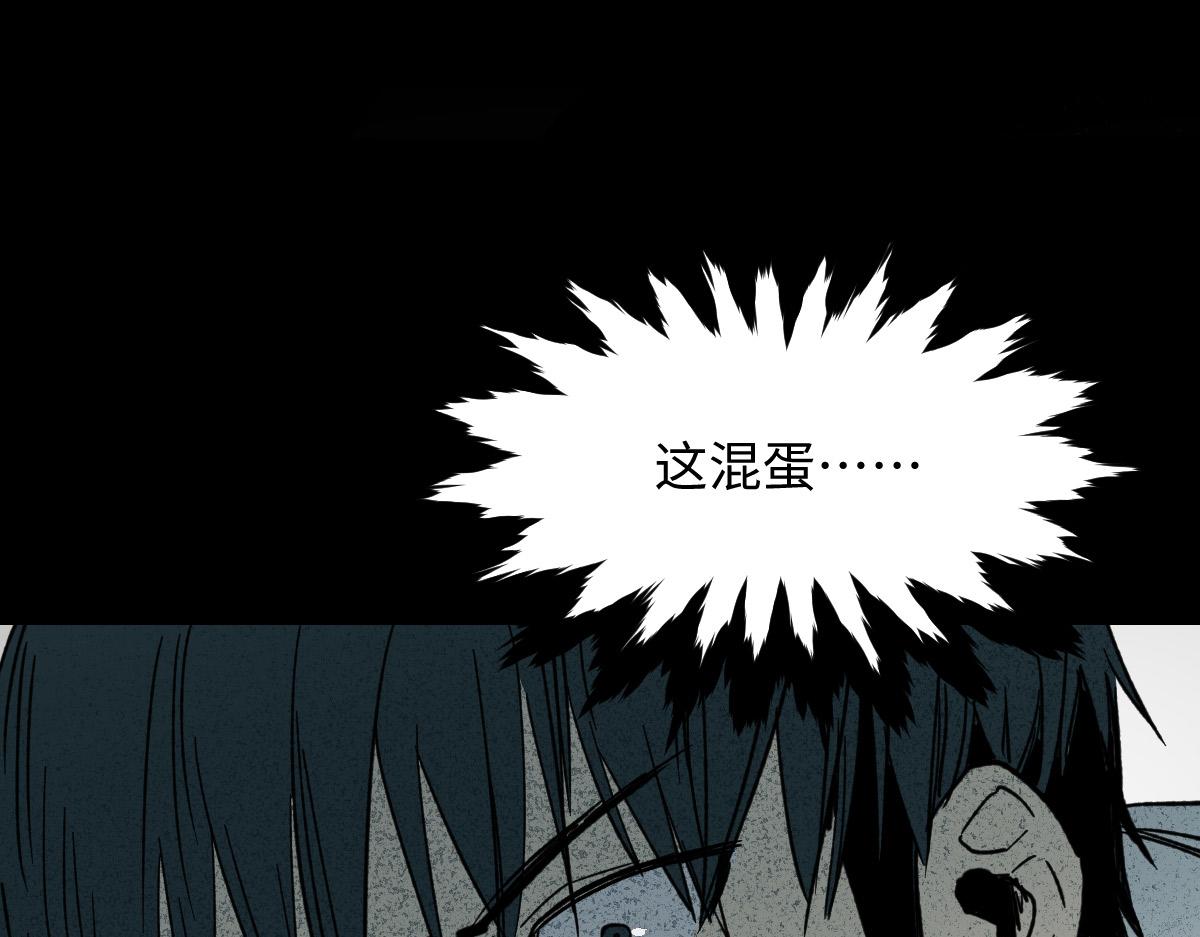 🍸怪奇笔记 模拟世界3 第1页