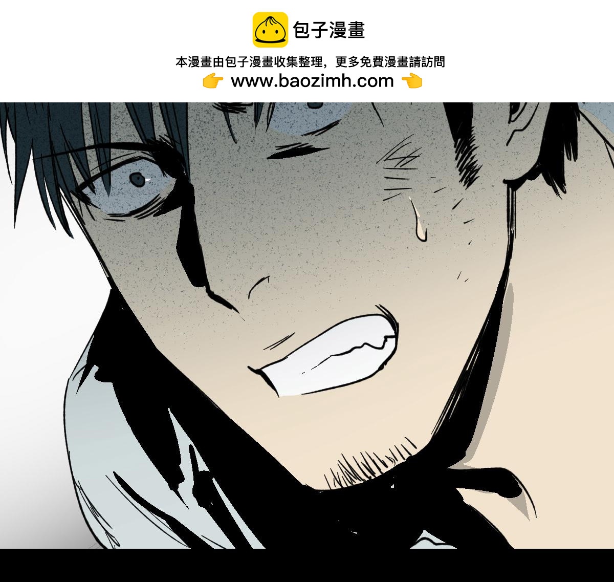 🍸怪奇笔记 模拟世界3 第2页