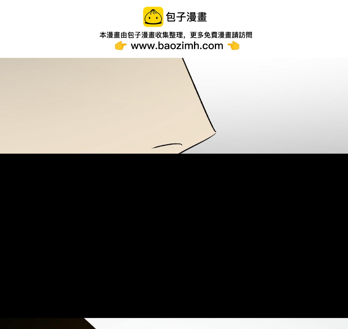 🍸怪奇笔记 模拟世界5 第2页