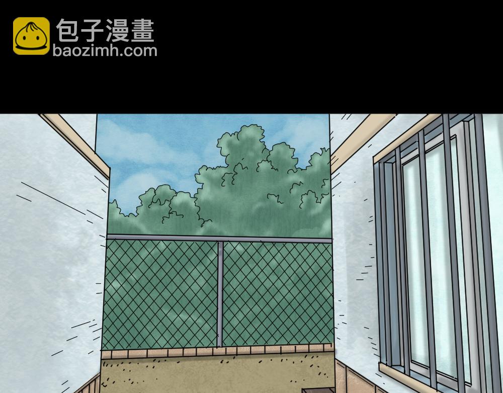 🍸怪奇笔记 猪头人1 第32页