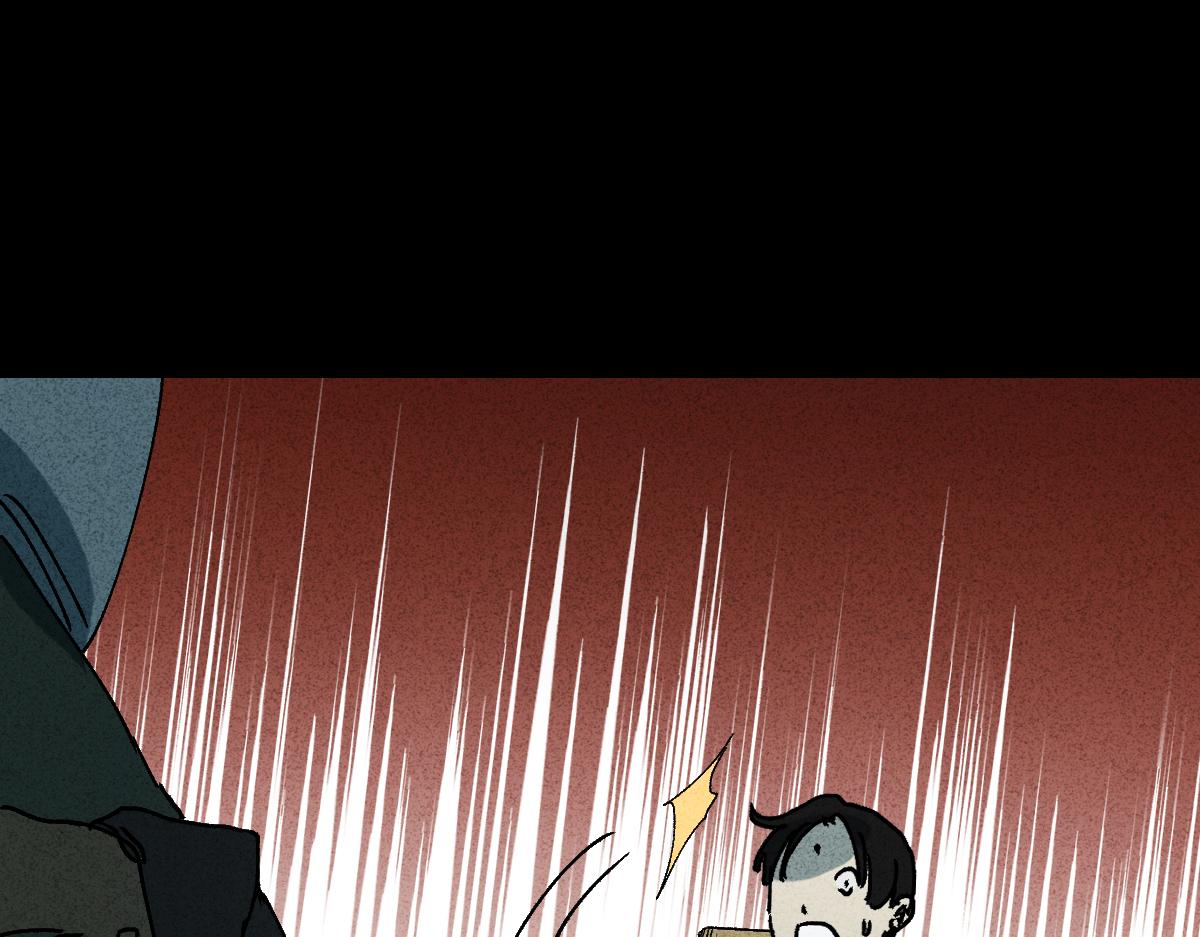 🍸怪奇笔记 拜神游戏2 第1页